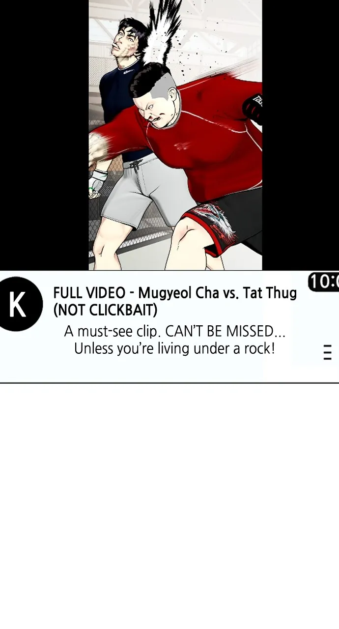 Read The Outcast is a Fighter chapter 19 image 13 on Lezhin