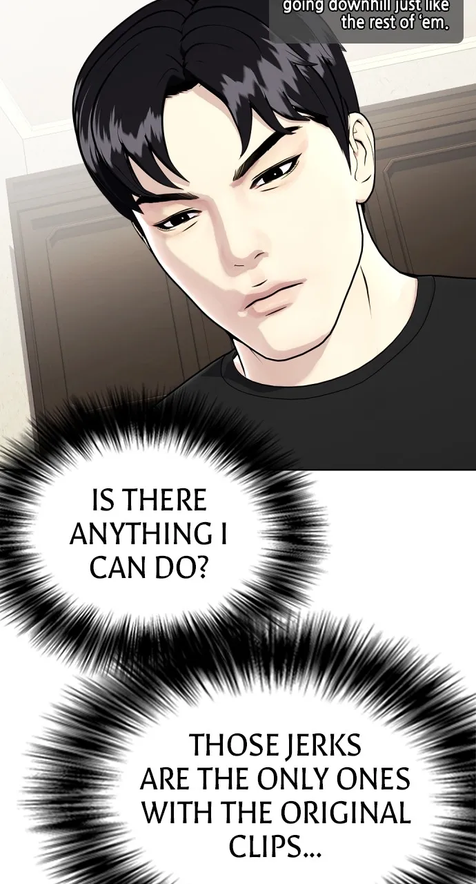 Read The Outcast is a Fighter chapter 19 image 17 on Lezhin