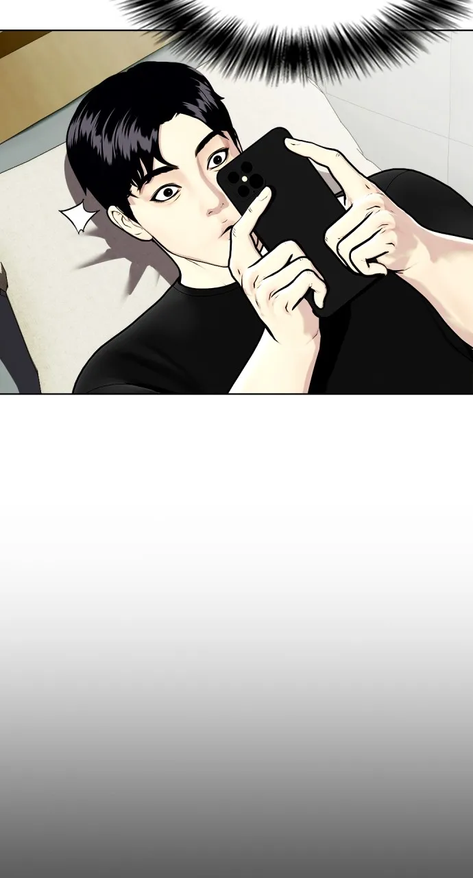 Read The Outcast is a Fighter chapter 19 image 21 on Lezhin