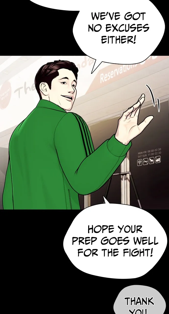Read The Outcast is a Fighter chapter 19 image 24 on Lezhin