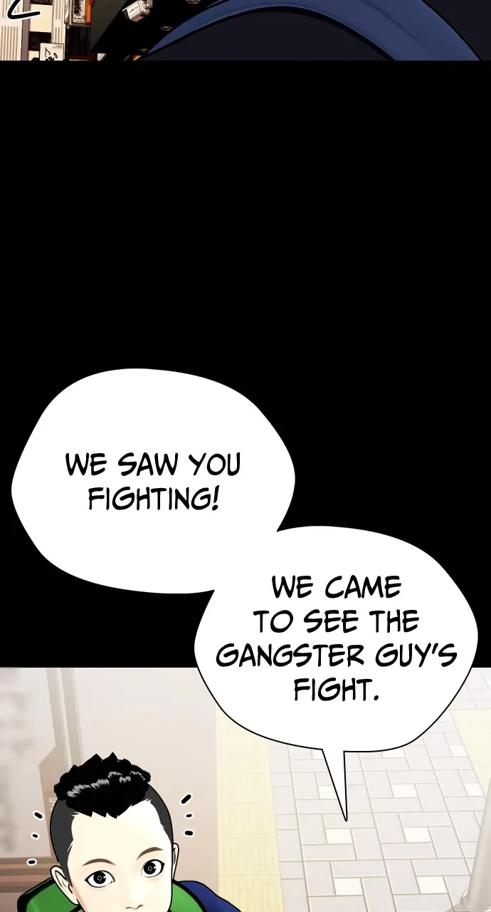 Read The Outcast is a Fighter chapter 19 image 28 on Lezhin