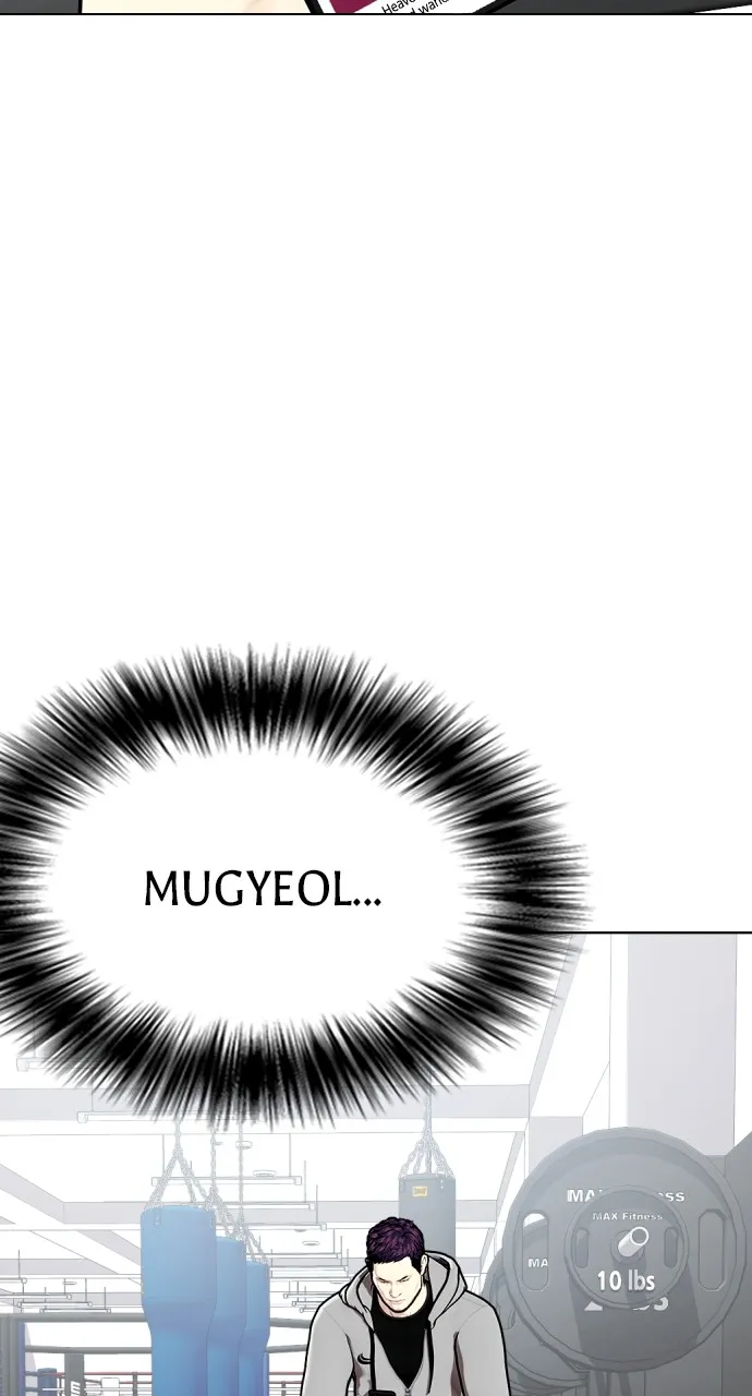 Read The Outcast is a Fighter chapter 19 image 3 on Lezhin