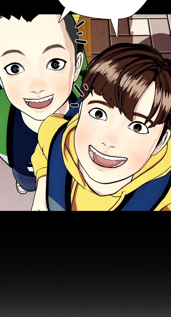 Read The Outcast is a Fighter chapter 19 image 34 on Lezhin