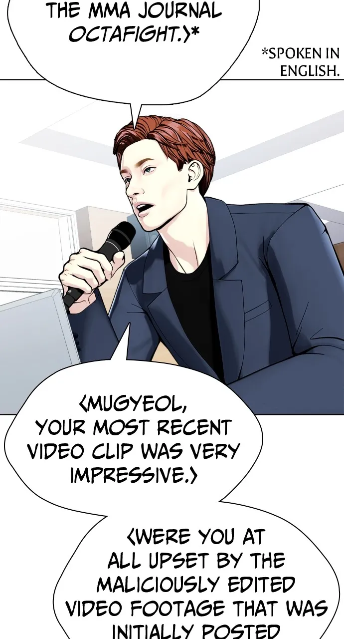 Read The Outcast is a Fighter chapter 19 image 45 on Lezhin