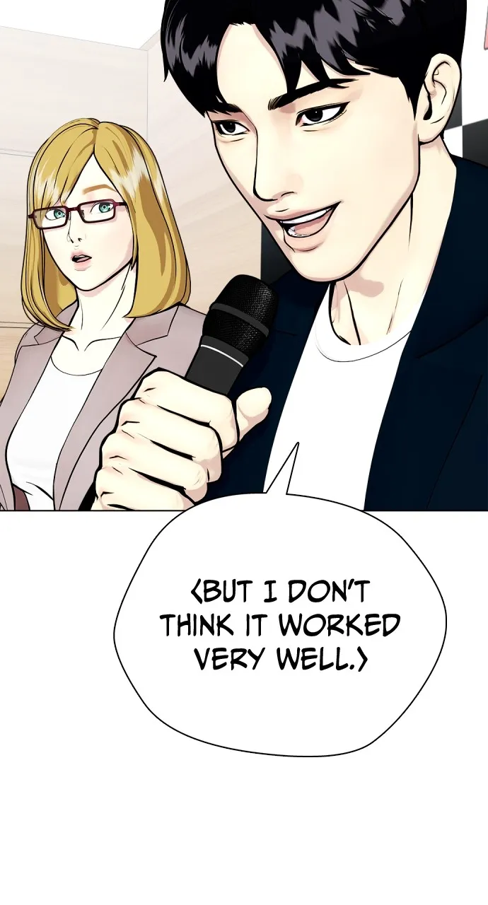 Read The Outcast is a Fighter chapter 19 image 48 on Lezhin