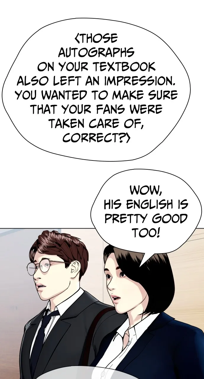 Read The Outcast is a Fighter chapter 19 image 49 on Lezhin