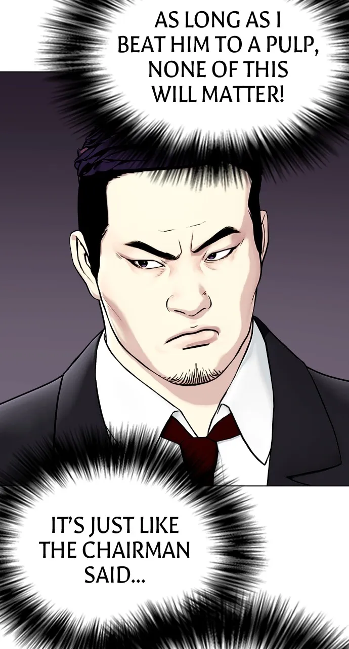 Read The Outcast is a Fighter chapter 19 image 55 on Lezhin