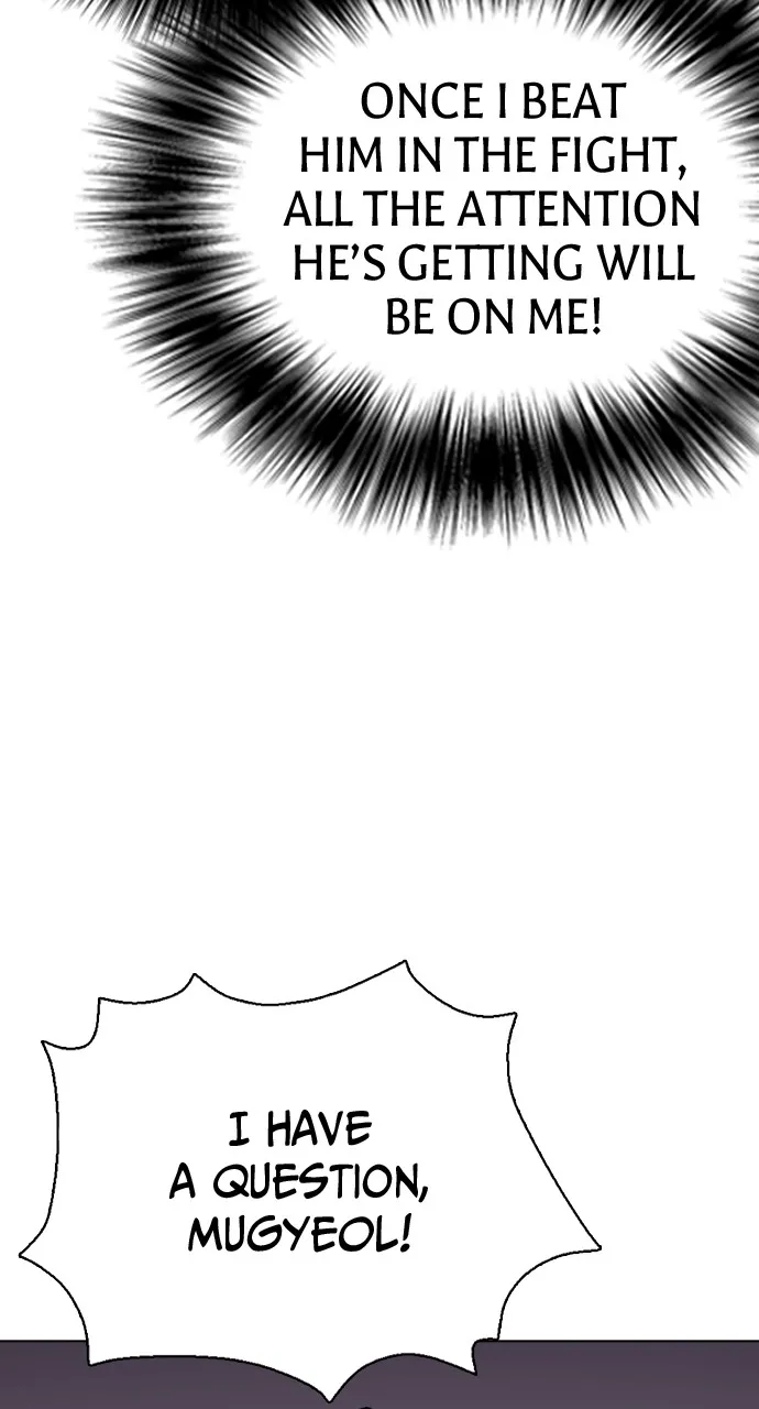 Read The Outcast is a Fighter chapter 19 image 56 on Lezhin