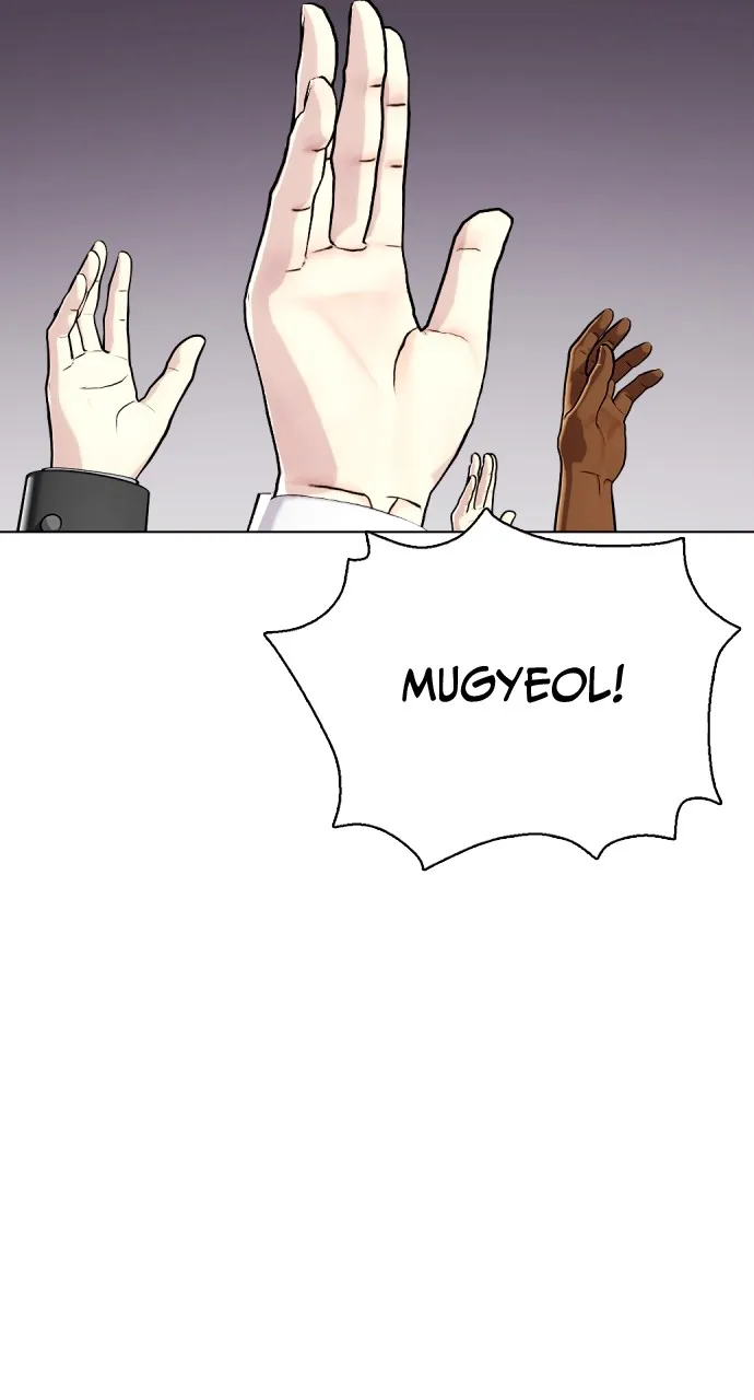 Read The Outcast is a Fighter chapter 19 image 57 on Lezhin