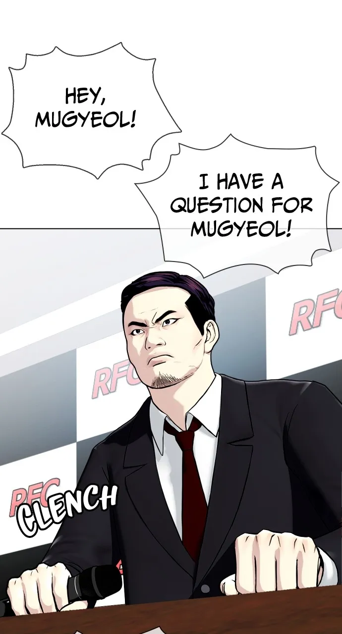 Read The Outcast is a Fighter chapter 19 image 58 on Lezhin