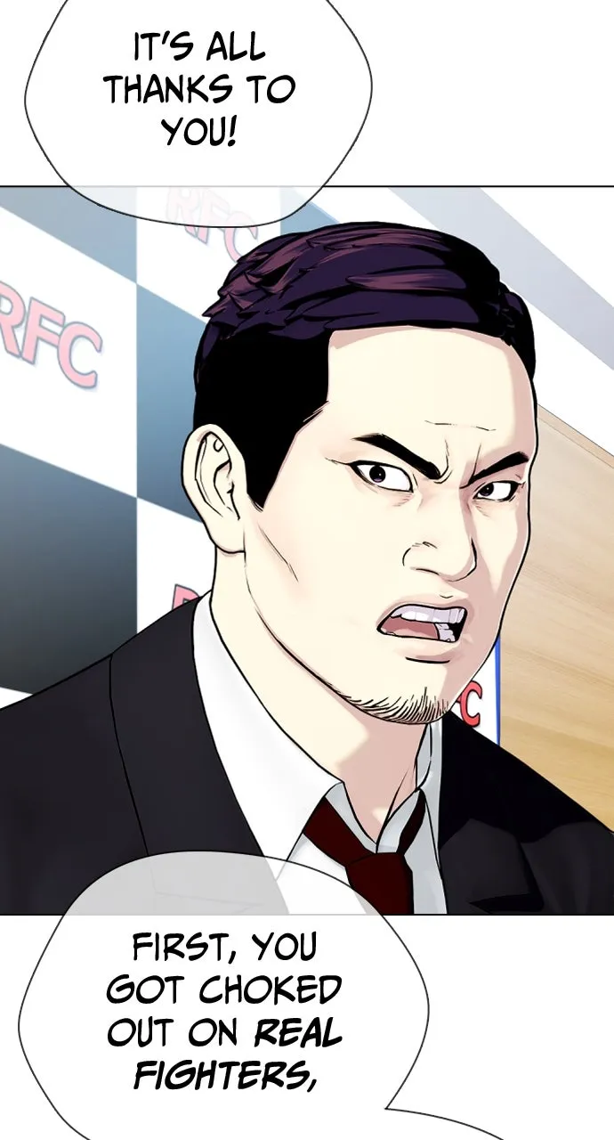 Read The Outcast is a Fighter chapter 19 image 76 on Lezhin