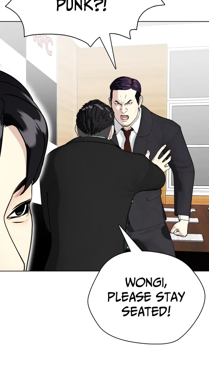 Read The Outcast is a Fighter chapter 19 image 82 on Lezhin