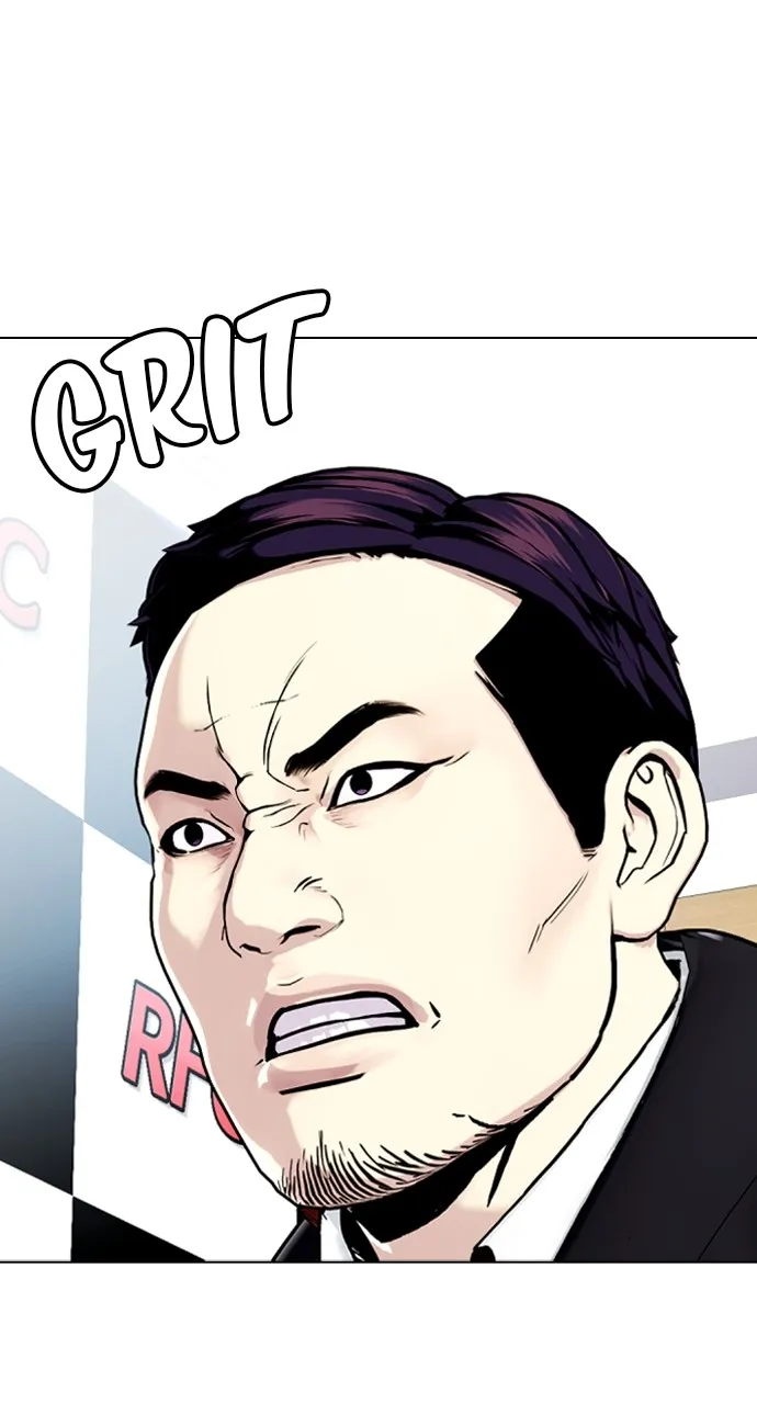 Read The Outcast is a Fighter chapter 19 image 83 on Lezhin