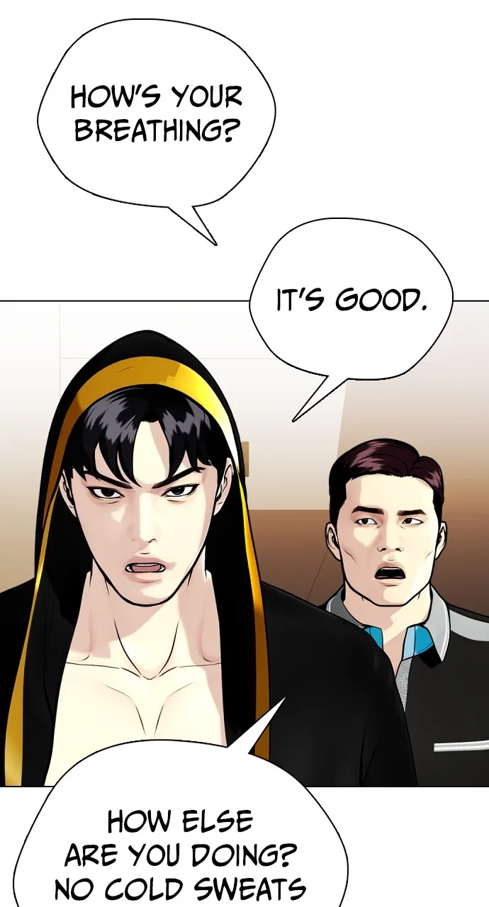 Read The Outcast is a Fighter chapter 19 image 96 on Lezhin