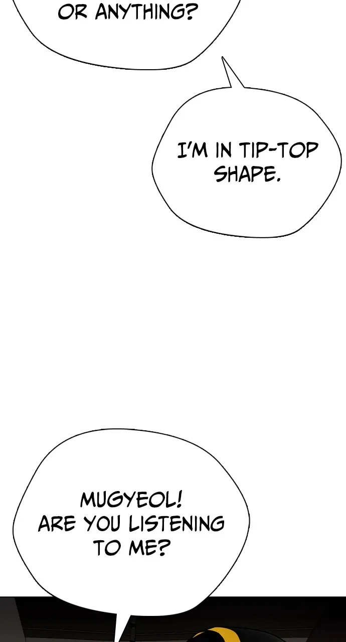 Read The Outcast is a Fighter chapter 19 image 97 on Lezhin