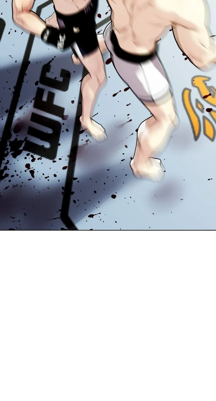 Read The Outcast is a Fighter chapter 2 image 1 on Lezhin