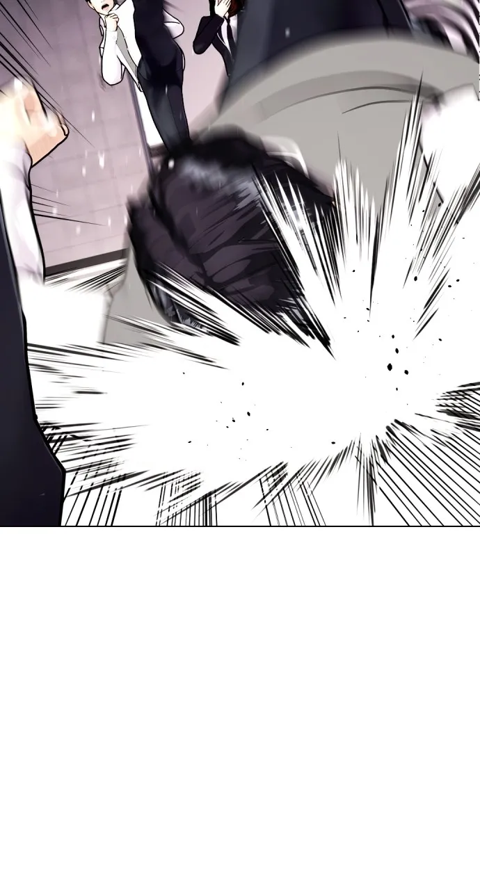 Read The Outcast is a Fighter chapter 2 image 105 on Lezhin