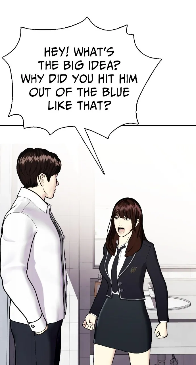 Read The Outcast is a Fighter chapter 2 image 106 on Lezhin