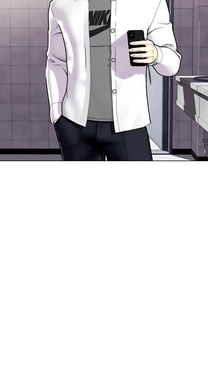 Read The Outcast is a Fighter chapter 2 image 118 on Lezhin