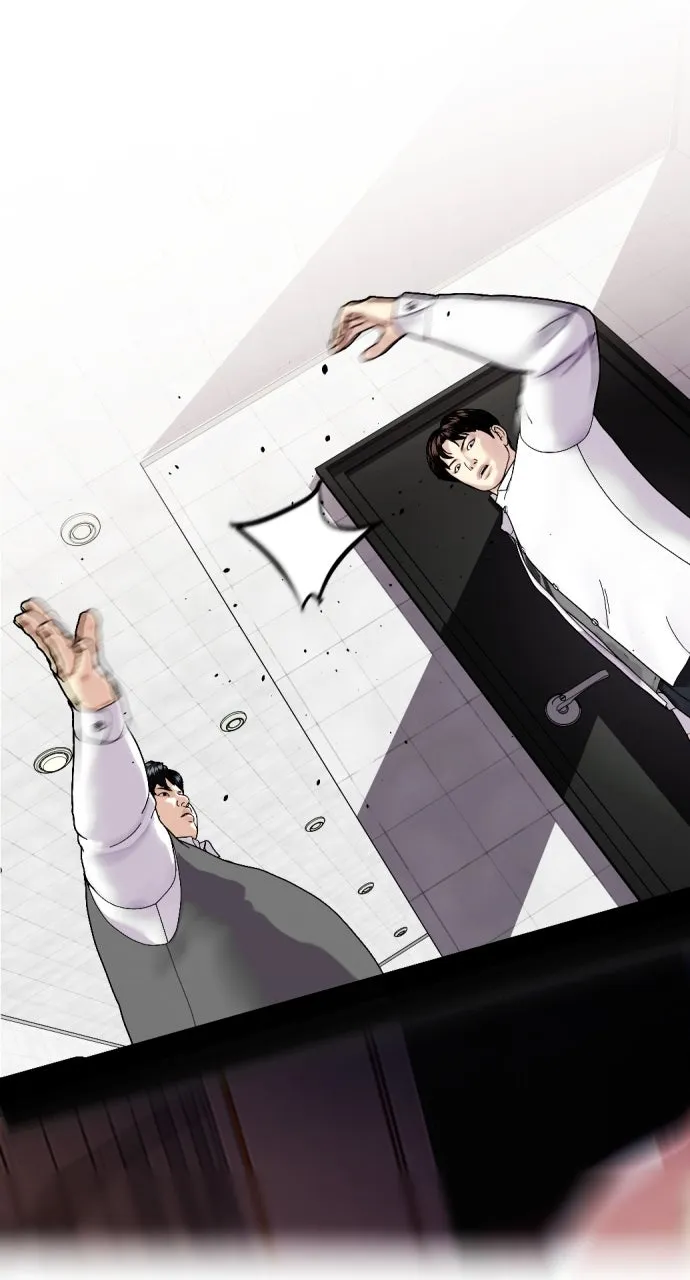Read The Outcast is a Fighter chapter 2 image 126 on Lezhin