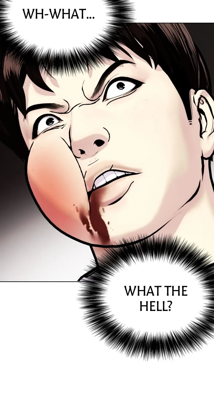 Read The Outcast is a Fighter chapter 2 image 134 on Lezhin