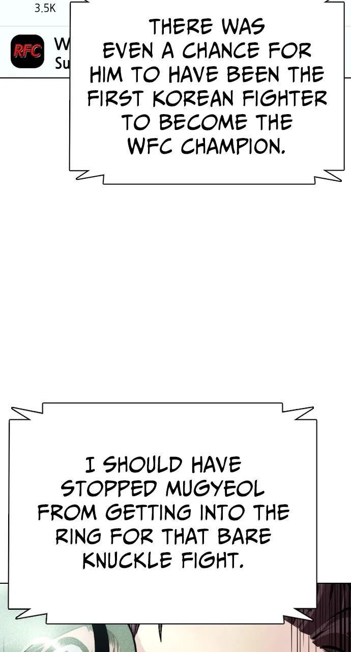 Read The Outcast is a Fighter chapter 2 image 16 on Lezhin