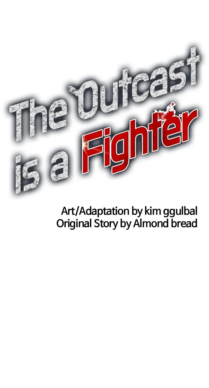Read The Outcast is a Fighter chapter 2 image 36 on Lezhin