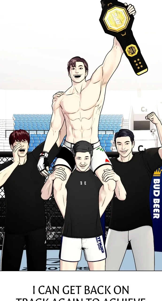 Read The Outcast is a Fighter chapter 2 image 48 on Lezhin