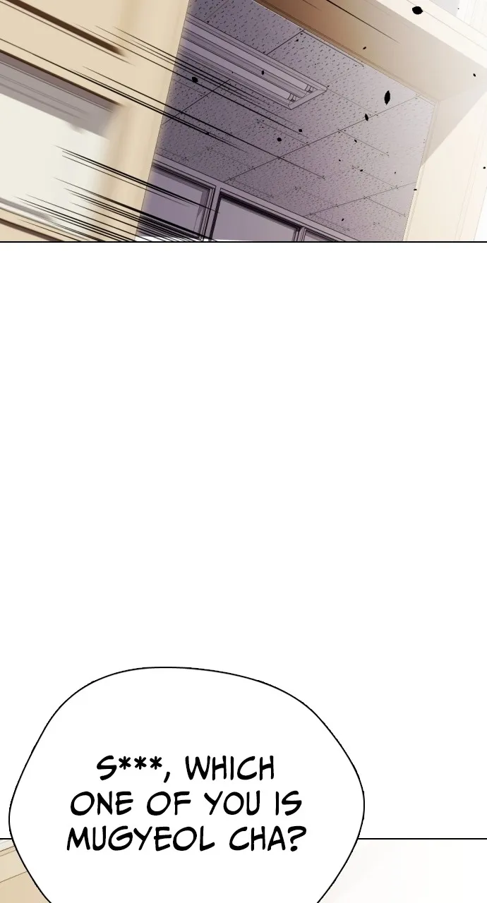 Read The Outcast is a Fighter chapter 2 image 50 on Lezhin
