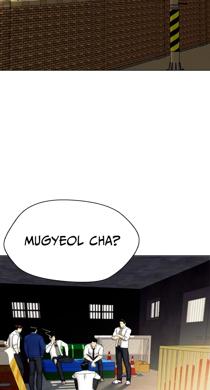 Read The Outcast is a Fighter chapter 2 image 68 on Lezhin