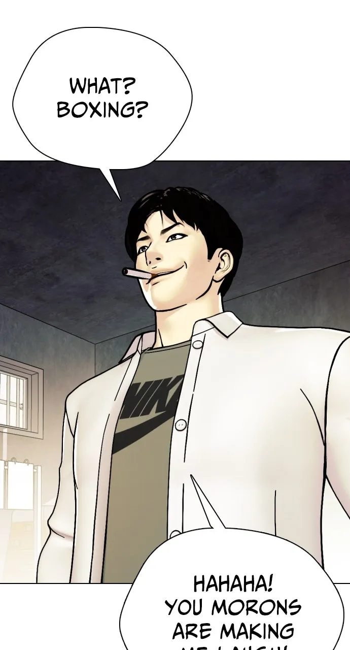 Read The Outcast is a Fighter chapter 2 image 71 on Lezhin