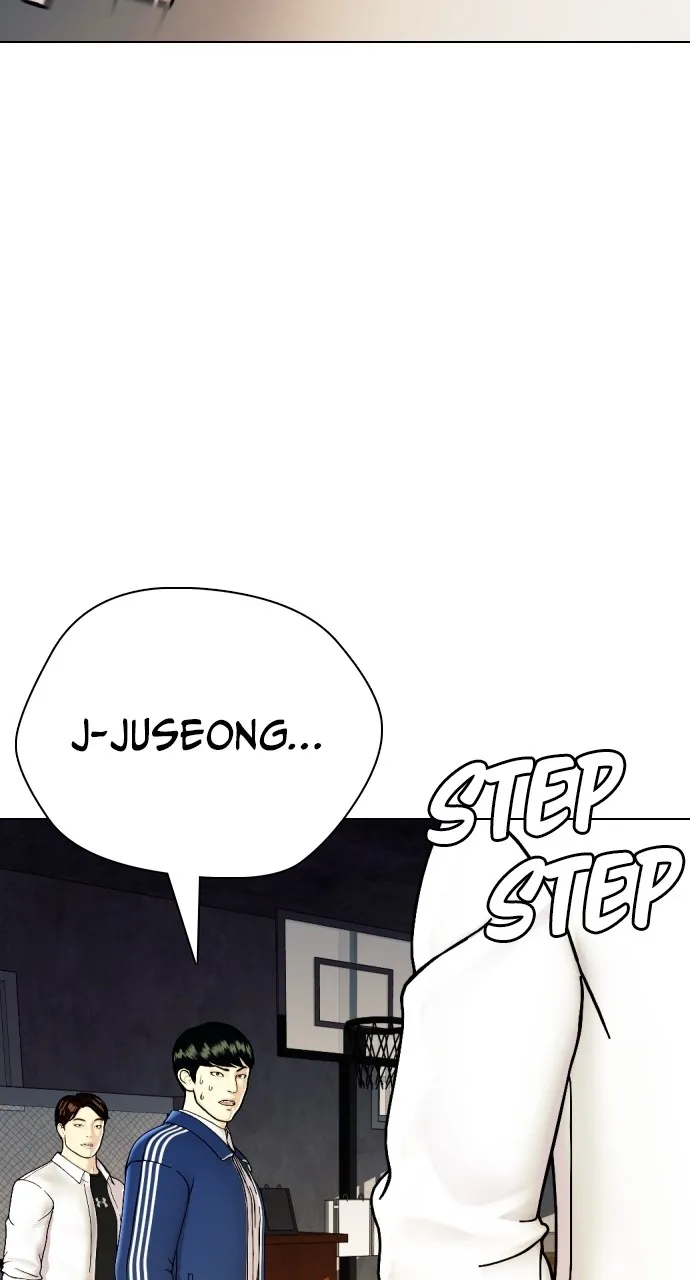 Read The Outcast is a Fighter chapter 2 image 73 on Lezhin