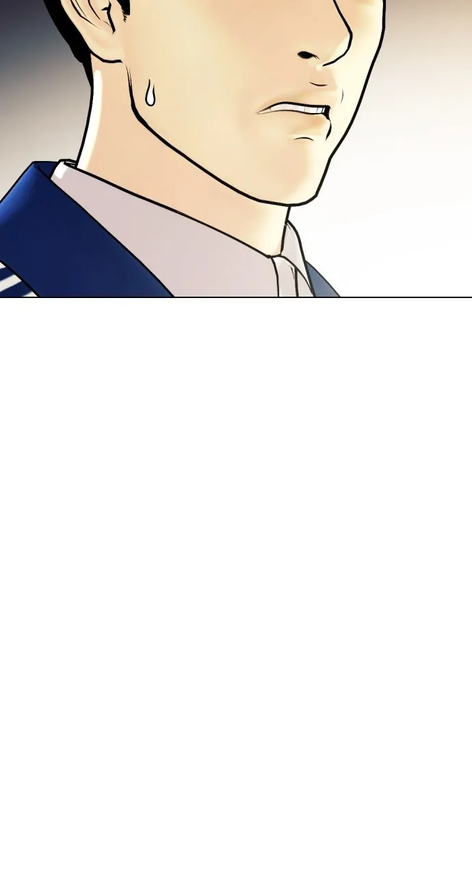 Read The Outcast is a Fighter chapter 2 image 75 on Lezhin