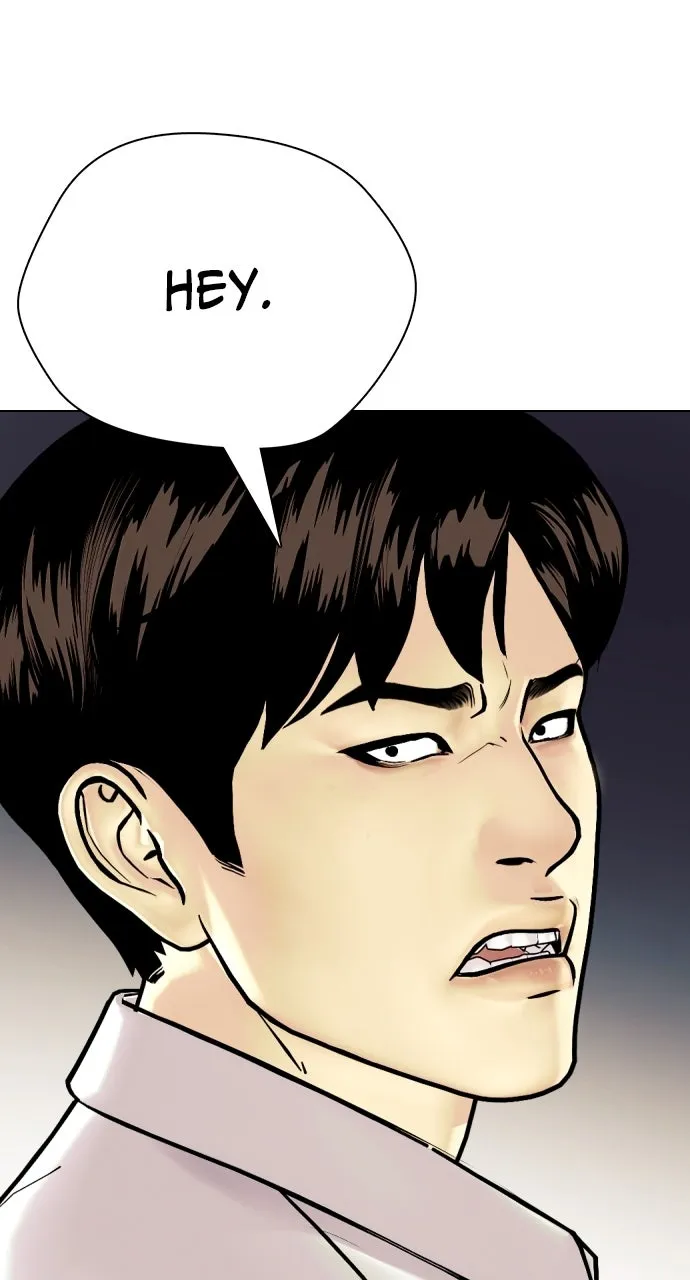 Read The Outcast is a Fighter chapter 2 image 76 on Lezhin