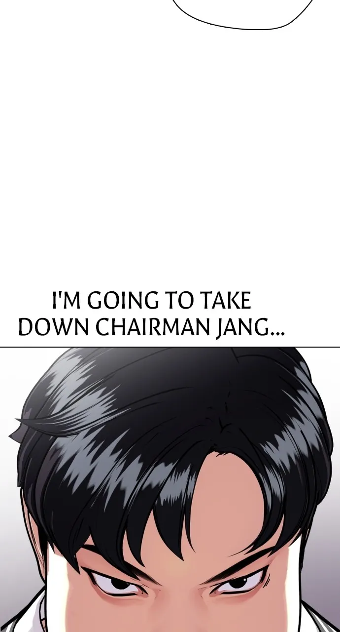 Read The Outcast is a Fighter chapter 2 image 94 on Lezhin