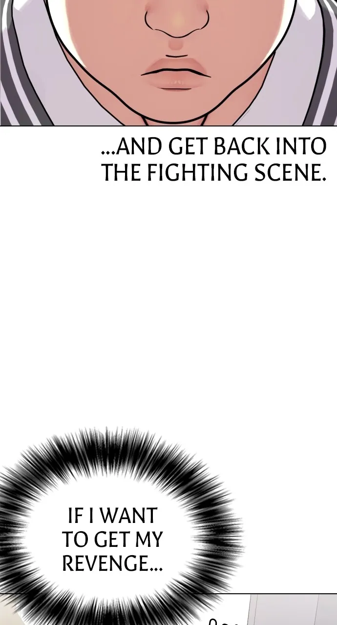 Read The Outcast is a Fighter chapter 2 image 95 on Lezhin