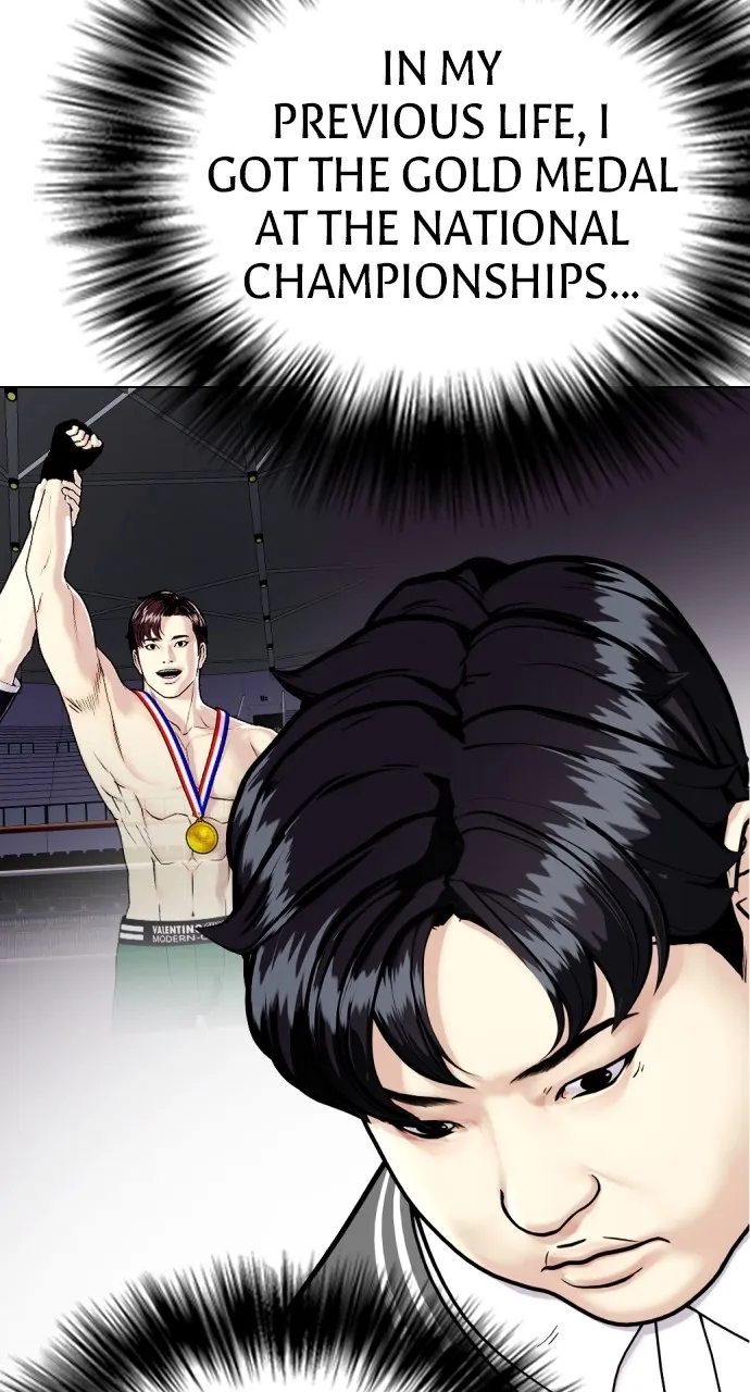 Read The Outcast is a Fighter chapter 2 image 97 on Lezhin