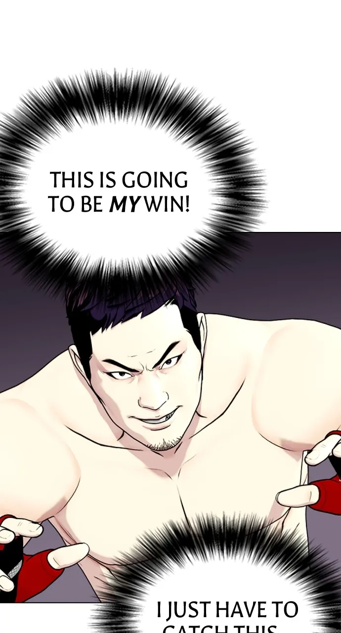 Read The Outcast is a Fighter chapter 20 image 23 on Lezhin
