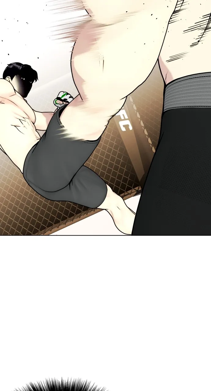 Read The Outcast is a Fighter chapter 20 image 33 on Lezhin
