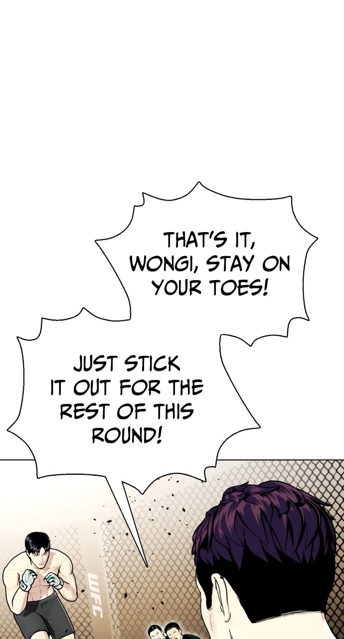 Read The Outcast is a Fighter chapter 20 image 37 on Lezhin