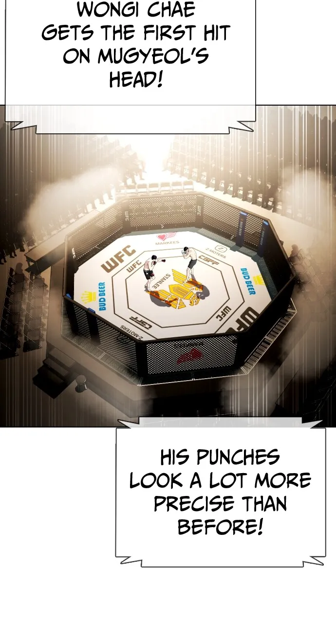 Read The Outcast is a Fighter chapter 20 image 6 on Lezhin