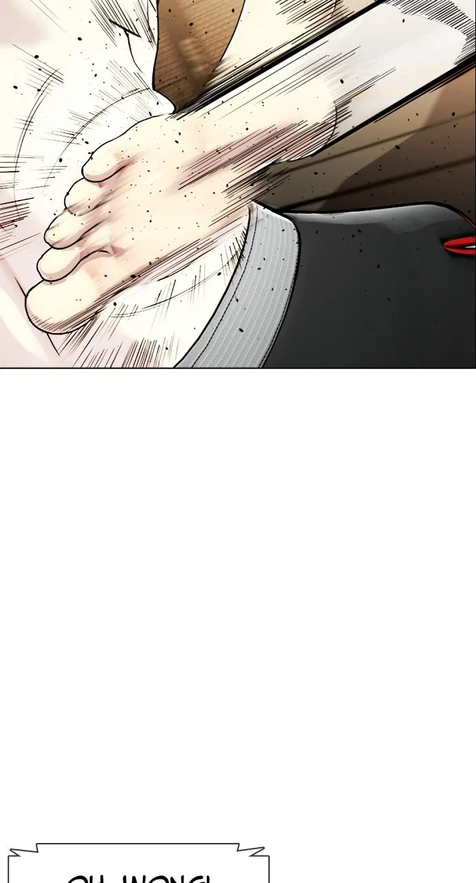 Read The Outcast is a Fighter chapter 20 image 60 on Lezhin