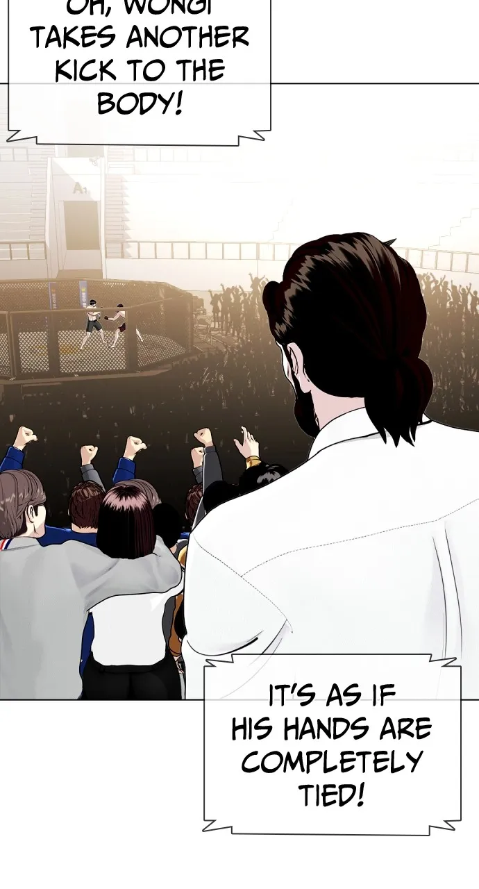 Read The Outcast is a Fighter chapter 20 image 61 on Lezhin