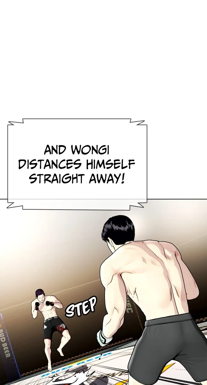 Read The Outcast is a Fighter chapter 20 image 7 on Lezhin