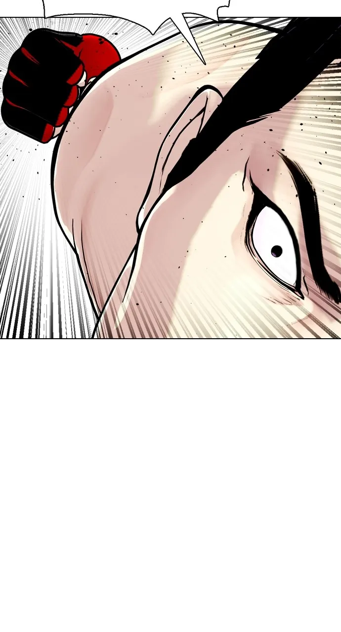 Read The Outcast is a Fighter chapter 20 image 70 on Lezhin