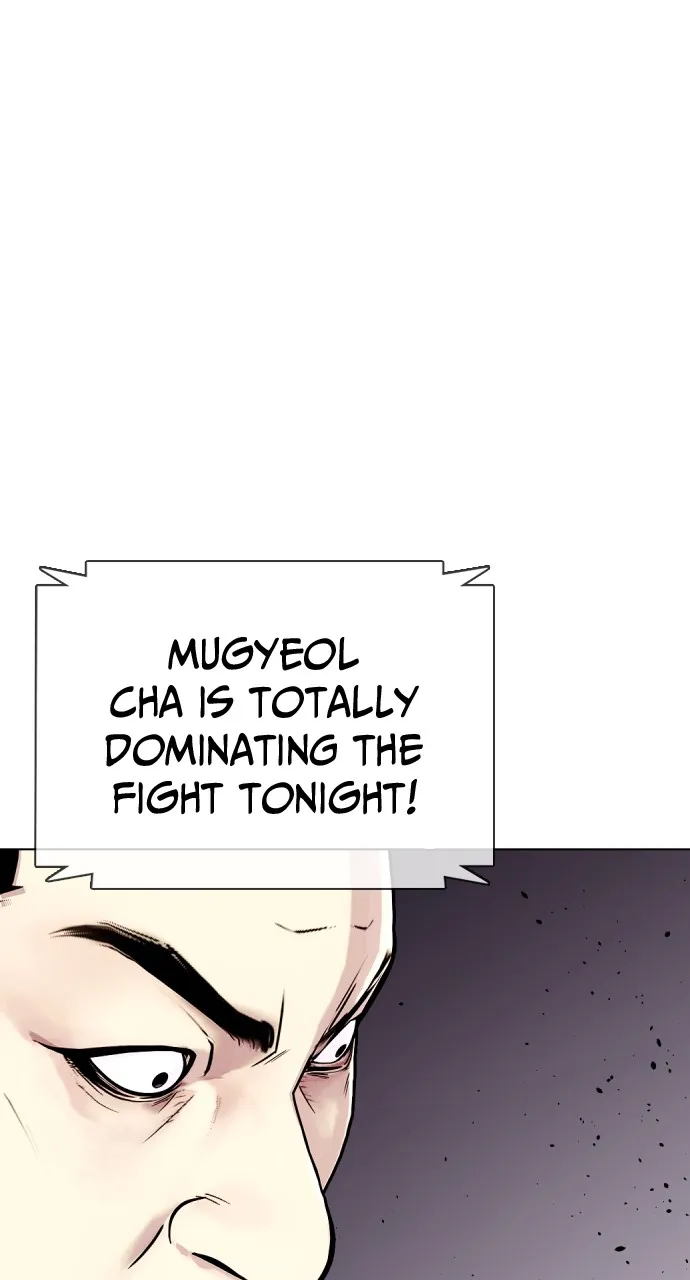Read The Outcast is a Fighter chapter 20 image 72 on Lezhin