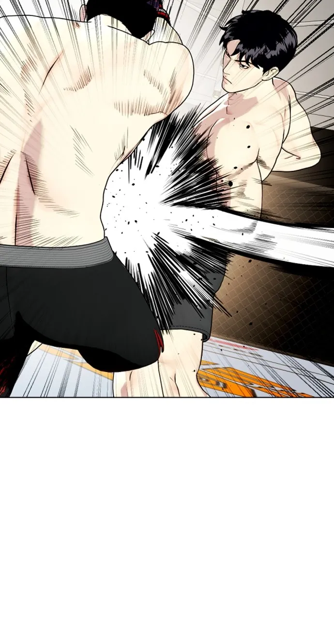 Read The Outcast is a Fighter chapter 20 image 79 on Lezhin