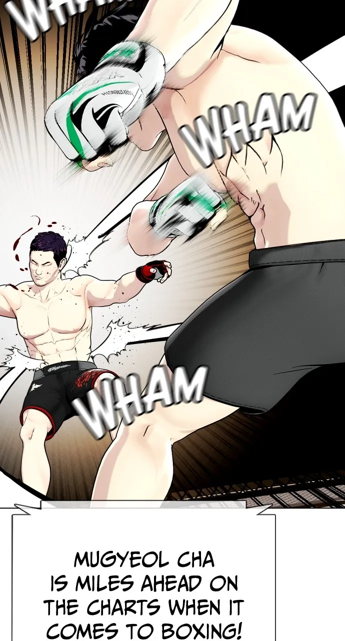 Read The Outcast is a Fighter chapter 20 image 83 on Lezhin