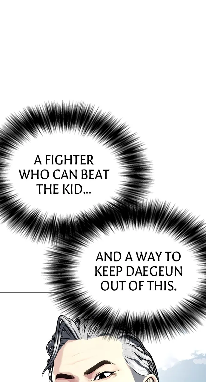 Read The Outcast is a Fighter chapter 21 image 107 on Lezhin