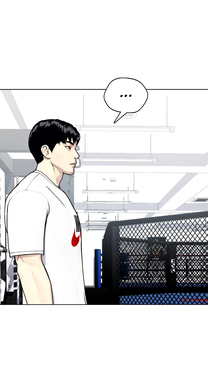 Read The Outcast is a Fighter chapter 21 image 124 on Lezhin